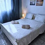 Σπίτι διακοπών Lily's House Near The *