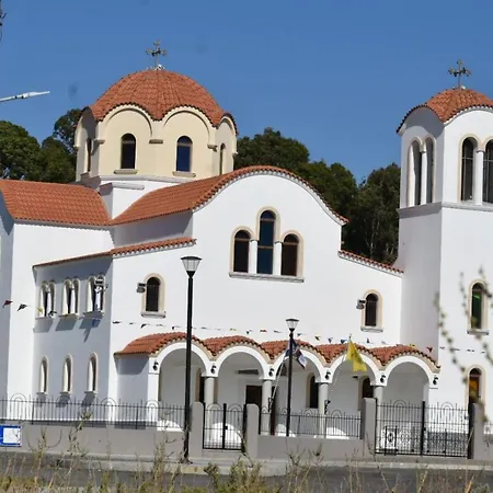 Σπίτι διακοπών Lily's House Near The