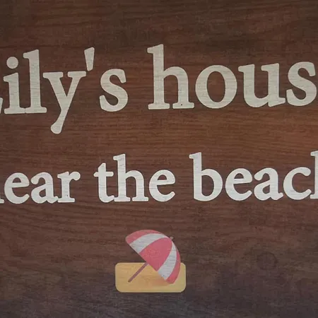 Prázdninový dům Lily's House Near The